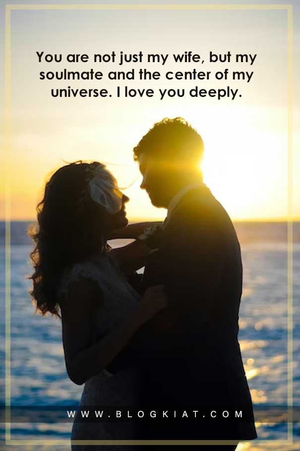 love-you-deeply-quotes-for-wife